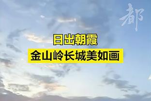 英格兰vs比利时首发：赖斯队长，贝林厄姆、梅努出战